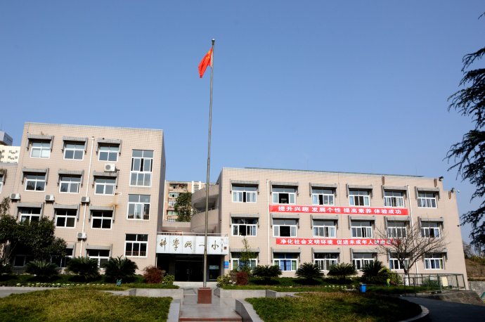 2019年綿陽職業中專招生計劃簡介