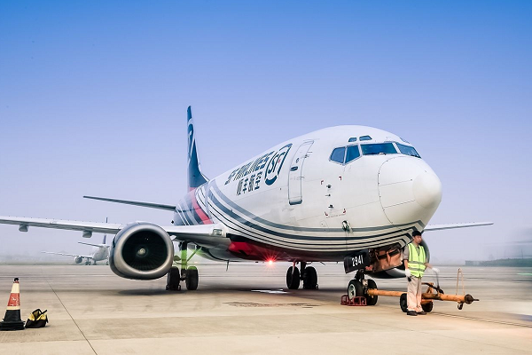 2019年成都東星航空學(xué)校報(bào)名條件詳細(xì)介紹