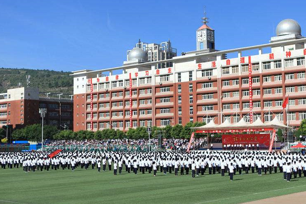 2019年四川省樂至縣高級(jí)職業(yè)中招生錄取分?jǐn)?shù)線