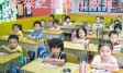 學前教育