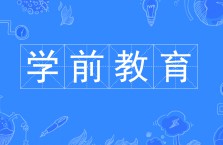 護(hù)理專業(yè)