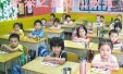 學前教育