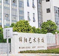 學校logo