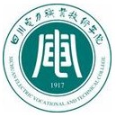 四川電力職業(yè)技術(shù)學(xué)院