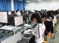 計算機應用專業