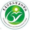 重慶醫藥高等專科學校