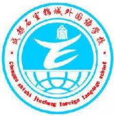 學校logo