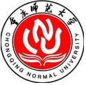 重慶師范大學(xué)