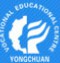 重慶市永川職業教育中心