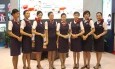 航空服務(wù)