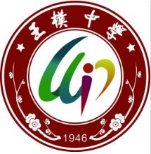 學(xué)校logo
