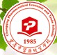 重慶市醫(yī)藥經(jīng)貿(mào)學(xué)校