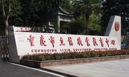 學(xué)校logo