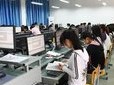 計(jì)算機(jī)應(yīng)用