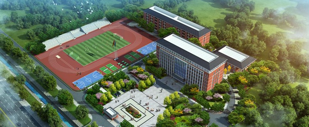 重慶渝東衛生學校