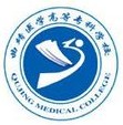 曲靖醫(yī)學(xué)高等專科學(xué)校