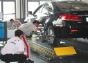 汽車運用與維修