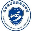 云南司法警官職業(yè)學(xué)院