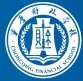 重慶財政學校