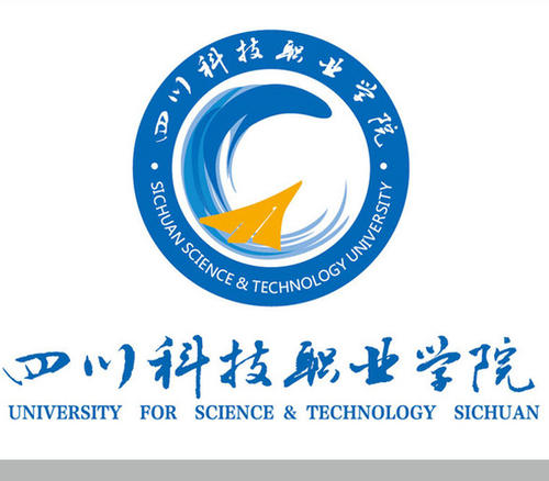 四川科技職業學院好不好