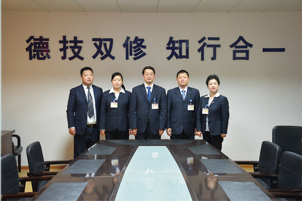 貴州航空工業技師學院收費