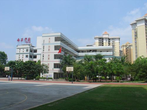 貴州省機械工業(yè)學校