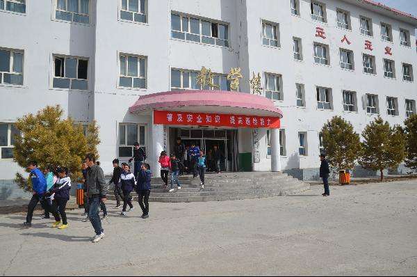 貴州省機械工業(yè)學(xué)校