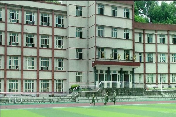 重慶航天職業技術學院 重慶航天職業技術學院