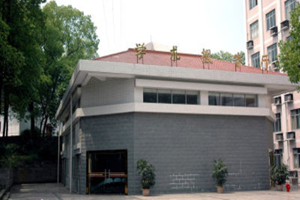 重慶航天職業技術學院 重慶航天職業技術學院
