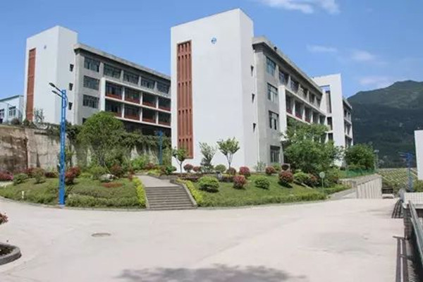 南江縣小河職業中學 南江縣小河職業中學