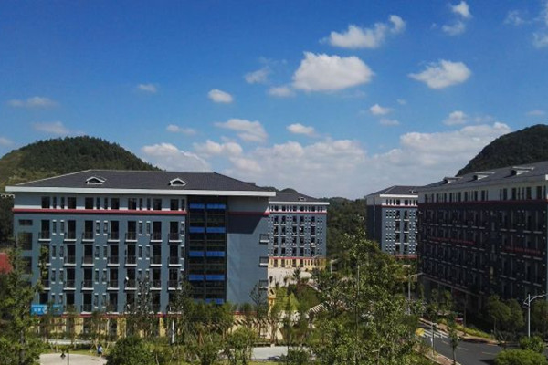 貴州農業職業學院 貴州農業職業學院