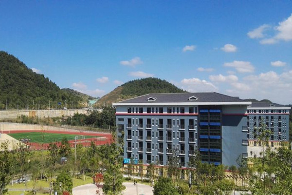 貴州農業職業學院 貴州農業職業學院