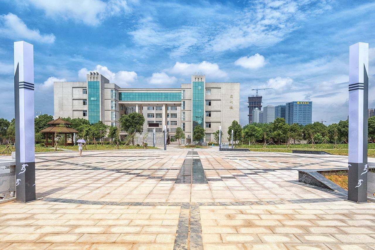 成都技師學院