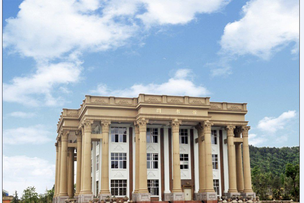 四川文軒職業學院 四川文軒職業學院