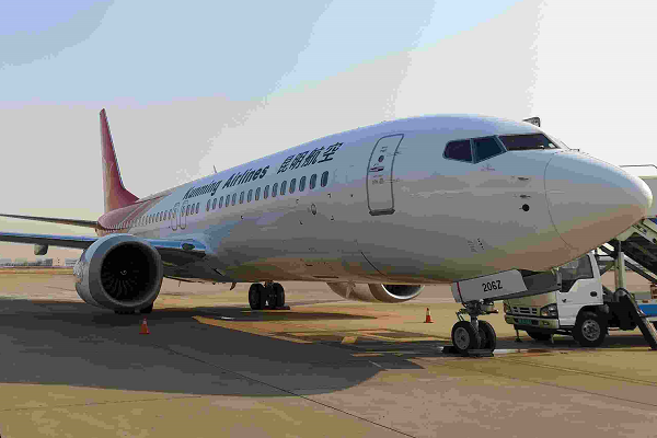 2019年成都航空專修學院 2019年成都航空專修學院