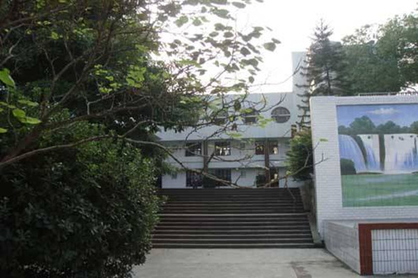 四川武勝萬山職業(yè)中學(xué) 四川武勝萬山職業(yè)中學(xué)