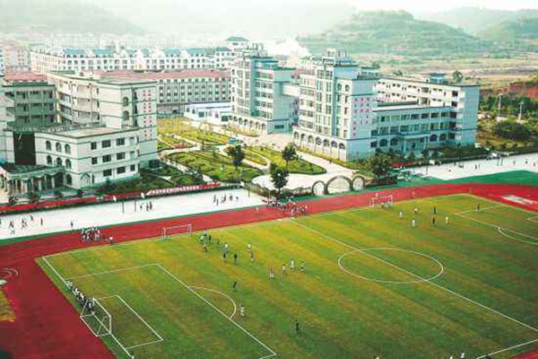 蓬溪應用技術職業學校 蓬溪應用技術職業學校