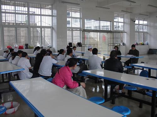 攀枝花職高學校