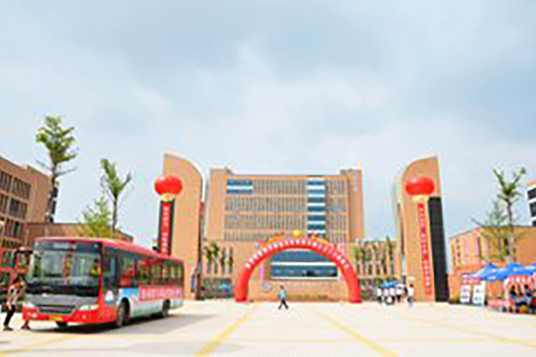 資陽(yáng)職業(yè)高中那些好