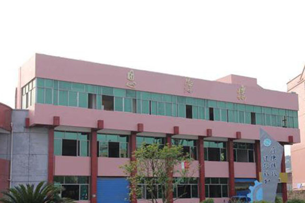 職業(yè)學(xué)院怎么樣