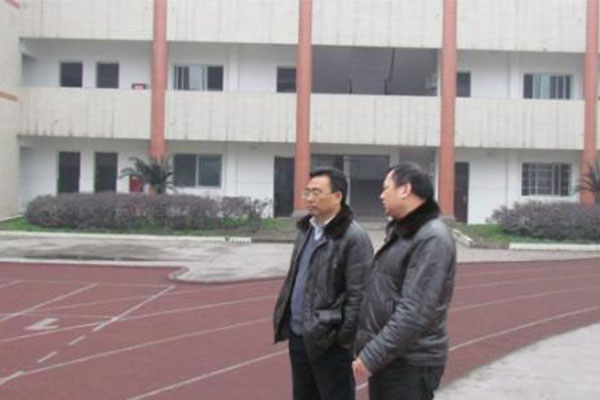 職高學校有哪些