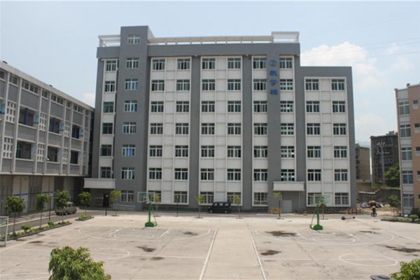 攀枝花市建筑工程學校