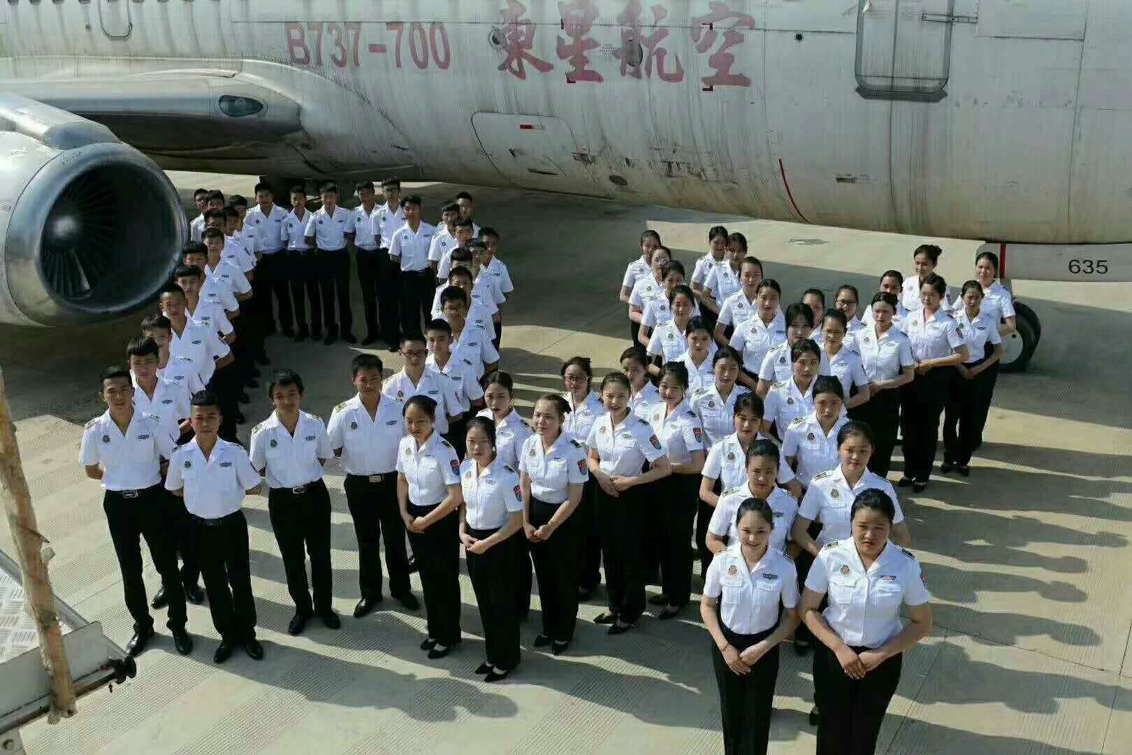 學校學生