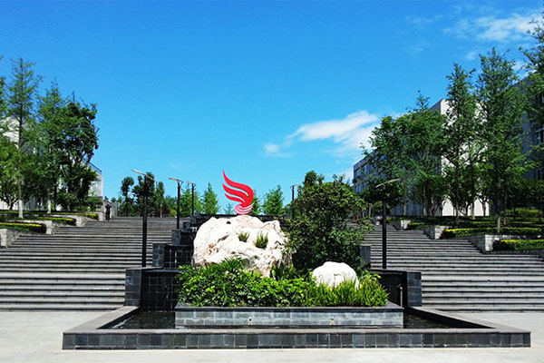 成都工職校