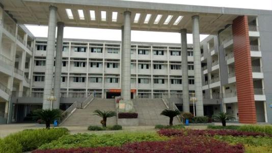 四川礦產(chǎn)機電技師學院