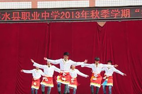 廣安職業高中怎么樣