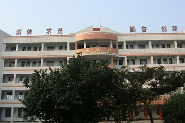 廣安職業(yè)中學(xué),有哪些