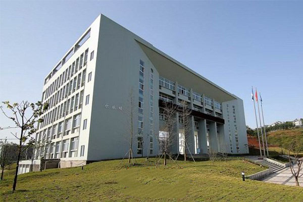宜賓職業技術學校