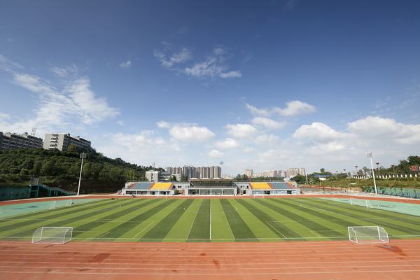 眉山職業技術學院