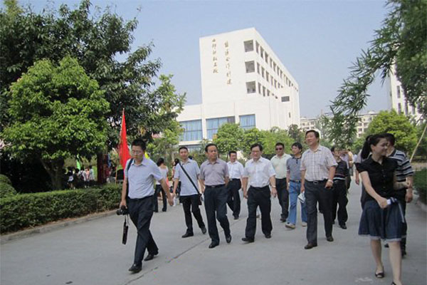 遂寧職業技術學校